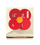 花しぼり5個入