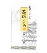 石垣ういろ