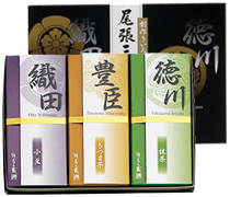 尾張三英傑集（3棹入）