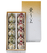 一口栗ういろ10個入