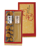 手づくり栗ういろ2棹入