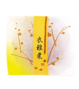 衣雅栗1個
