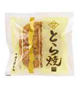 とら焼