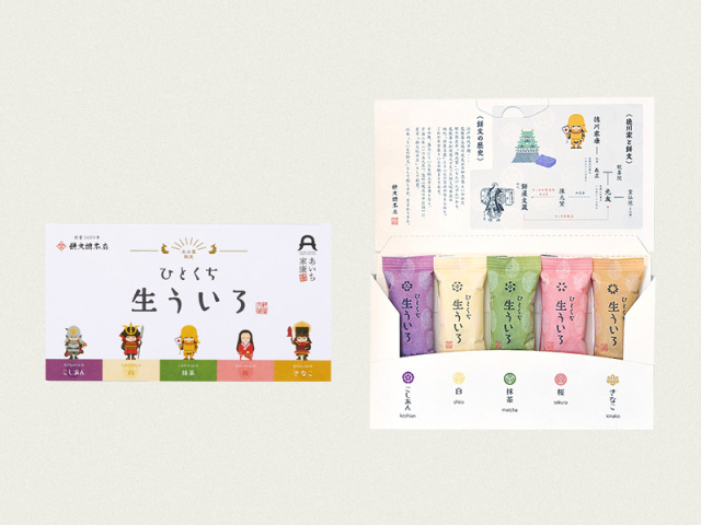 ひとくち生ういろ（家康）